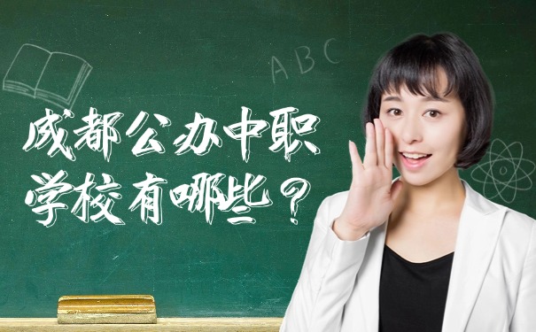 初中毕业国防班_初中毕业的国防班