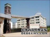 哪里有铁路学校，铁路专业选择什么学校更好？
